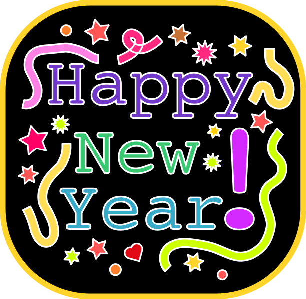 Happy New Year