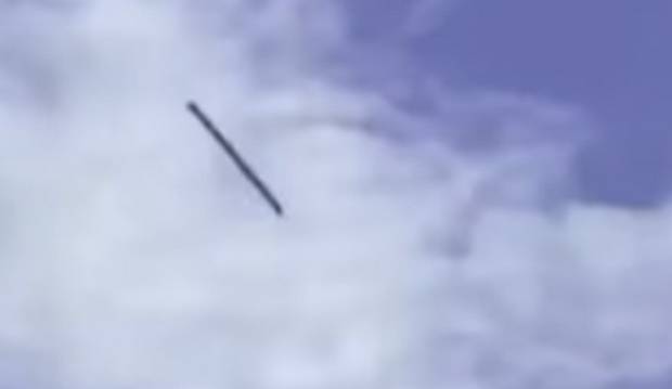 Tubular UFO