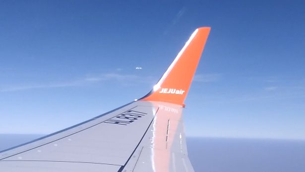 UFO and Plane