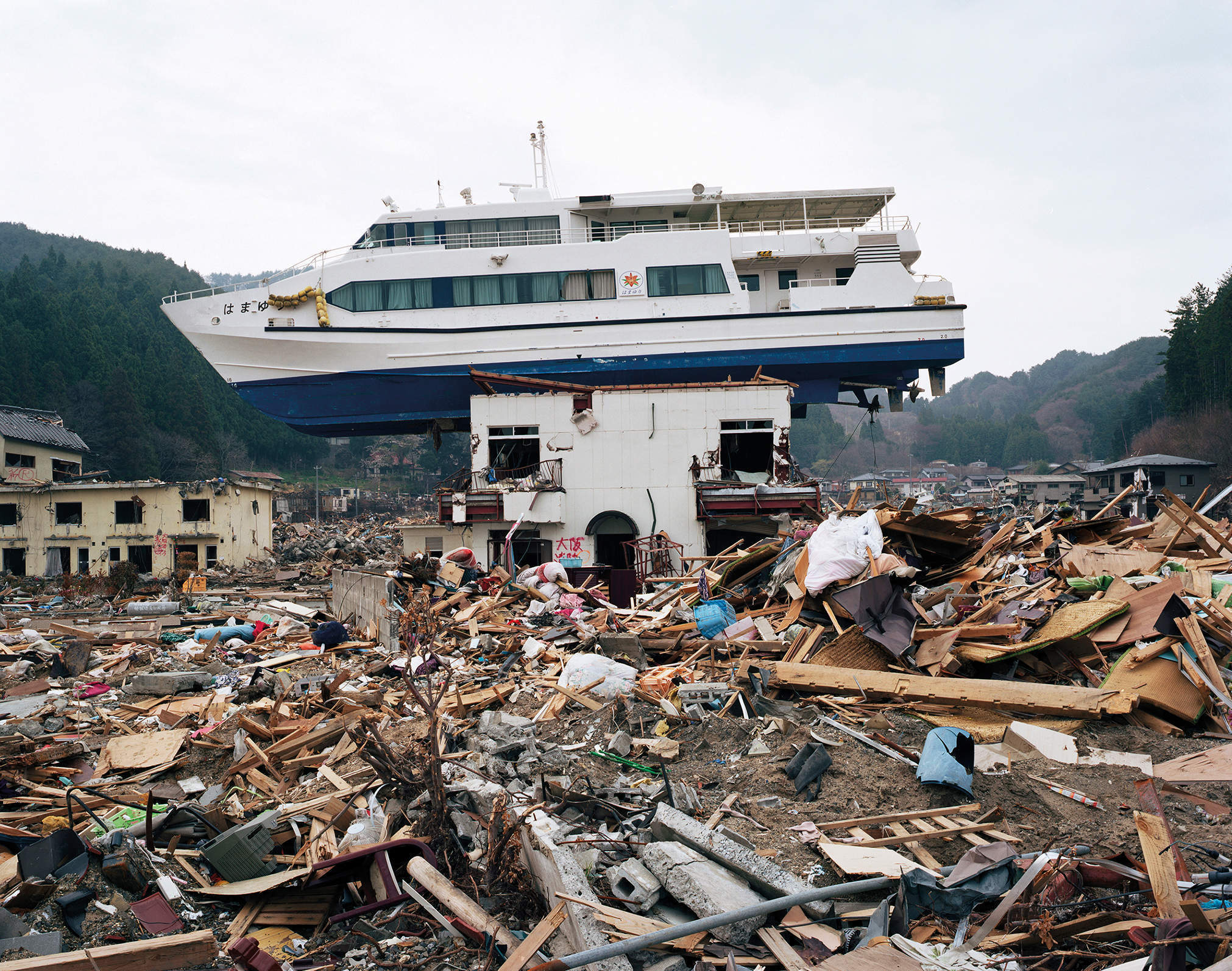 Japan 2011 Tsunami