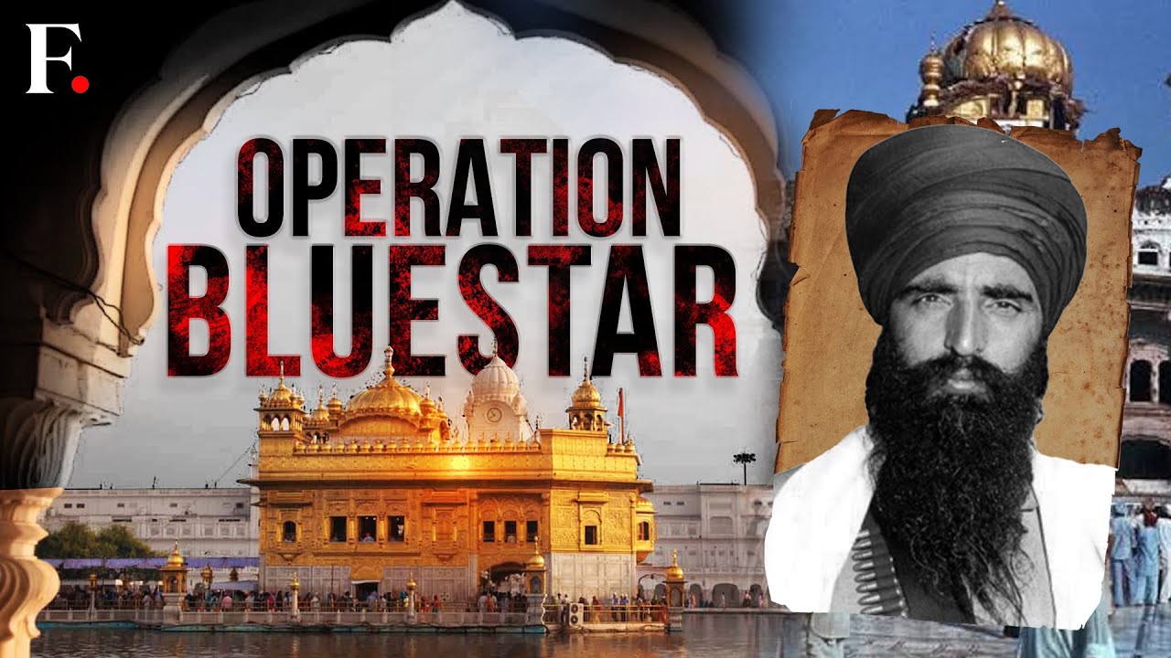 Operation Bluestar
