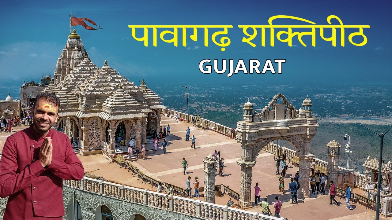 Gujarat