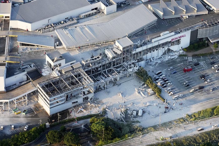 Japan 7/28 Earthquake